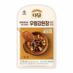 CJ 다담 우렁강된장비빔양념 140g x 9개