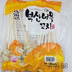 서울식품 종합꼬치어묵 1Kg, 50g, 20개