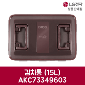 LG전자 엘지 정품 김치냉장고 김치통 15L AKC73349603, 기본선택, 1개