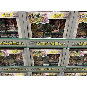 포켓몬 카드 게임 스칼렛&바이올렛 EX스페셜 세트 POKEMON CARD SPECIAL SET, 1세트