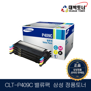 CLT-409S 삼성정품토너 CLT-K409S CLT-C409S CLT-M409S CLT-Y409S CLT-P409C 밸류팩 정품토너, 1세트