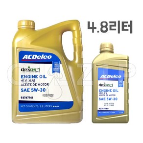 GM순정 ACDelco 덱소스1 Gen3 5w30 1리터+1리터 총4.8리터, 1L, 2개