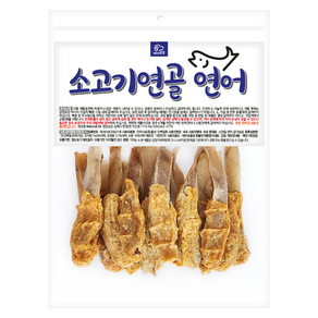 소연골연어[한정수량] 150g, 1팩