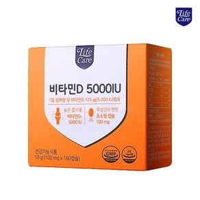 라이프케어 활력 에너지 비타민D 5000IU 180정 x 1박스 (6개월분), 1개