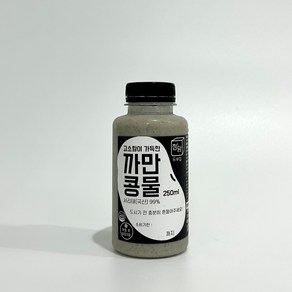 [정담두부집] HACCP 100%국산콩 서리태콩물 까만콩물 (냉동), 10개, 250ml