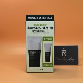 증정 아누아 어성초 실키 모이스처 선크림 50mL + 10mL 상세설명에서몇갠지꼭확인, 1개