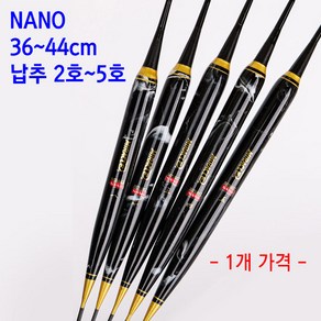 미라클 스마트 나노 대물옥 1점등 전자찌 (LED램프), 3호 40cm (3.8g), 1개