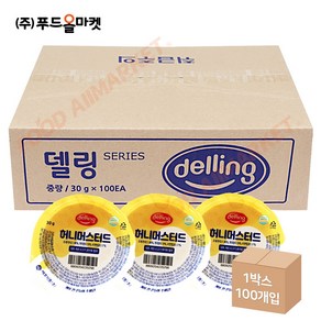 델링 허니 머스터드, 100개, 30g
