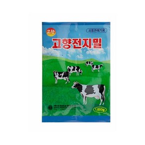 타먹는 전지분유 흰우유 분말우유 1kg/1kg+lkg, 1kg, 2개