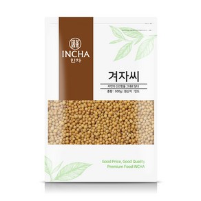 인도 겨자씨 백계자 백개자 겨자 씨앗 500g, 1개