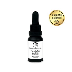 밀크하우스캔들 유칼립투스 라벤더 퓨어오일 15ml, 1개