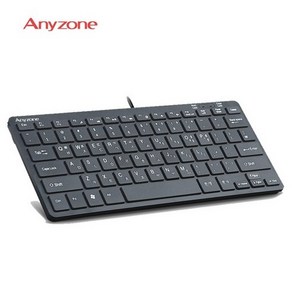 ANYZONE K400 유선 미니 키보드 USB(키스킨포함)