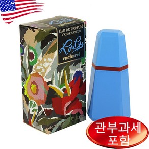 까사렐 루루 오드퍼퓸 30ml