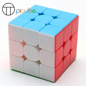 Picube MoYu MeiLong 2x2x2 3x3x3 4x4x4 5x5x5 번들 매직 큐브 2x2 3x3 4x4 5x5 6x6 7x7 속도 퍼즐 큐브 장난감 선물 Magico, [17] 3x3