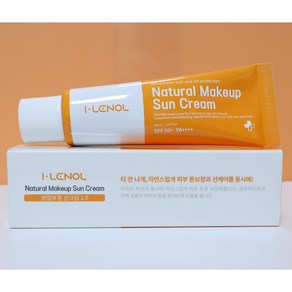 [신제품BEST] 아이레놀 톤보정 쌩얼크림 내츄럴 톤업 선 크림, 3개, 50g