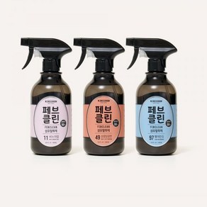 더블유드레스룸 대용량 섬유탈취제 페브클린 500ml, 페브클린 No.97 에이프릴코튼, 1개