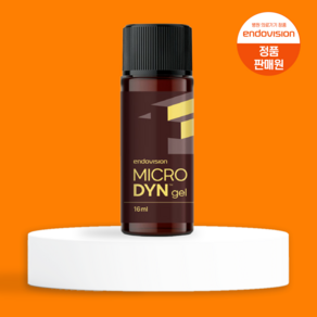 포비돈 면봉 연고 욕창 연고 레피젤 Microdyn gel 마이크로딘겔 16ml 보틀형 천연소독제 하이드로겔 가정용