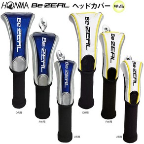 [HONMA] 혼마 BeZEAL 헤드카바 혼마일본정품/당일발송, 드라이버용, 화이트옐로우, 1개