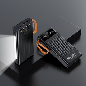 PYHO 보조배터리 급속충전 대용량 30000mAh 자체선