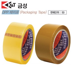 금성 OPP테이프 아크릴 48MM x 40M 포장 테이핑 박스 테이프 투명/베이지/50EA 색상선택, 투명