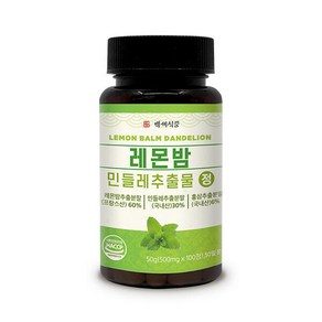 레몬밤 민들레추출물 500mg x 100정 1병, 50g, 1개