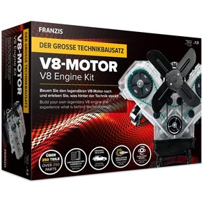 Fanzis lage technical V8 대형 기술 엔진 키트, 1개