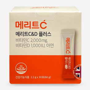 휴온스 메리트C&D 플러스 2000mg 1000IU 30포 비타민C+D+아연