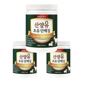 [녹십초] 산양유 초유 단백질 분말 280g x2병/ 락토페린 프로틴