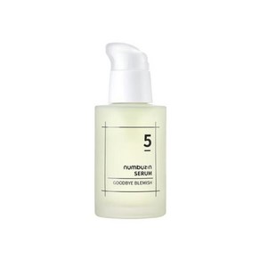 [본사정품] 넘버즈인 5번 잡티 이별 세럼, 1개, 50ml