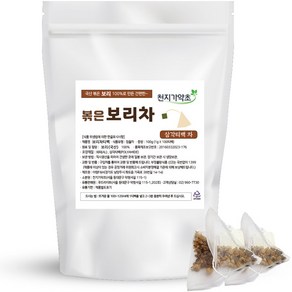 천지가약초 국내산 보리차 티백, 1g, 100개입, 1개