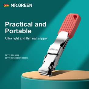 굿딜 MR GREEN 휴대용 손톱깍기 캠핑용 손톱깍기 접이식 손톱깍이 열쇠고리 손톱깍기, 1개