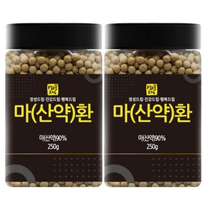 마환 산약환 2병 (총500g) 국산 국내산