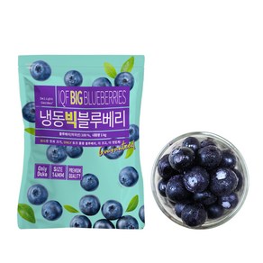 [딜라잇가든]냉동 블루베리(칠레산)1kg x 3, 3개