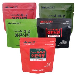 군인 군대 등산 즉석 끓는물 전투식량 5 비빔밥 대용량 음식 행동식 낚시, 105g, 2개, 쇠고기비빔밤