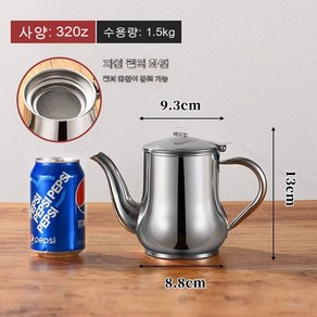 기름주전자, 32 A [필터 스크린이있는 배플없이] 1.6kg, 1개