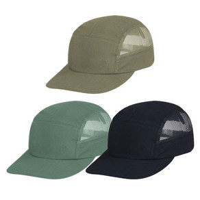 [피엘라벤] 아비스코 메쉬 캡 (77403) Abisko Mesh Cap