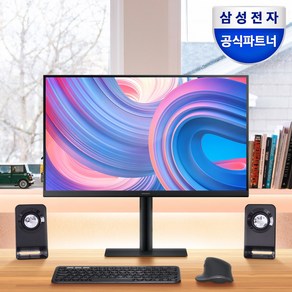 삼성전자 S27B610 IPS 광시야각