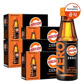 광동 [광동] 비타500 제로 100ml x40병, 40개