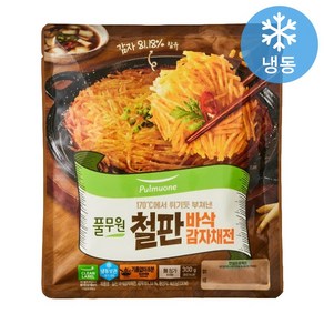 풀무원 철판 바삭감자채전 (2장), 1개, 300g