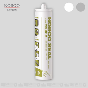 노루페인트 변성 실리콘 1Box 25개입 실링 접착 틈새보수 다목적 건축용 우레탄 실란트 300ml, 25개