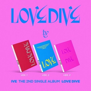 개봉앨범 포토카드 없음 IVE (아이브) 싱글 2집 LOVE DIVE 레드 버전