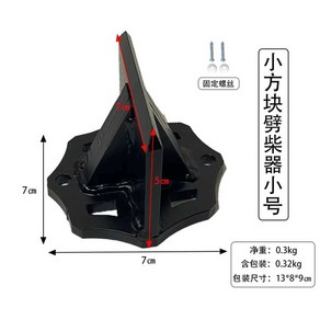 나무쪼개기 장작패기 캠핑 난로 장작 절단 통나무 벽난로, 1개, 작은 도끼 0.3kg