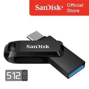 샌디스크 정품 울트라 듀얼 드라이브 고 512 GB 기가 SDDDC3 OTG 메모리