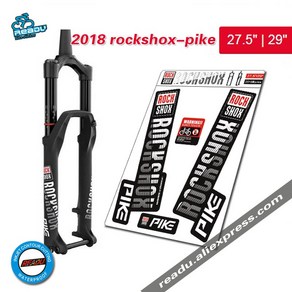 2018 Rockshox PIKE 데칼 산악 자전거 프론트 포크 스티커 MTB 자전거 프론트 포크 데칼 파이크 스티커, 맞춤 색상, 1개