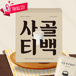 [ 지혜로운 라면 티백 ] 팔킨 사골 국물 티백 사골티백, 5.5, 1개, 16개