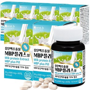 본트비 MBP 유단백 추출물 엠비피 mbp, 6개, 36g