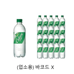 롯데 칠성사이다 1박스 1.5L 190ml 355ml 1.25L 250ml 500ml