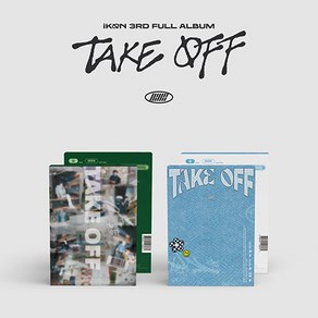 [iKON] 아이콘 정규3집 2종 세트 TAKE OFF / 포토북3+패스포트북3+여권6컷사진3+트래블태그3+데코스티커3+포토카드9+접지포스터3