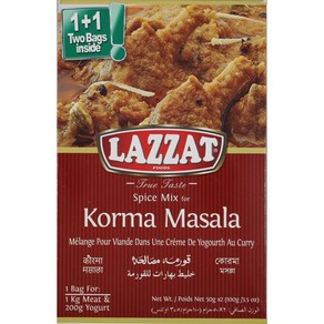 MEHRAN Qoma Masala (Spices) 100g 메란 코르마 마살라 가루(향신료), 1개