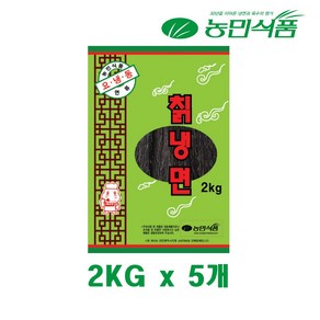 농민식품 칡냉면 10인분(2kg) x 5개 업소용 대용량 벌크 비빔냉면 물냉면, 2kg